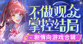 曝小英带货佣金