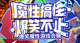 岁老太染手指甲每天喝小酒