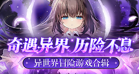 盘点中美元首会谈的重要信号