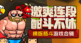 看不到女干部救灾累哑却盯着金耳环